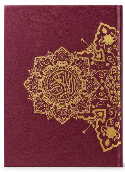 Madinah Tajweed Quran Large 24x34cm | Color Coded Tajweed Premium Hardcover Mushaf
