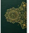 Madinah Tajweed Quran Large 24x34cm | Color Coded Tajweed Premium Hardcover Mushaf
