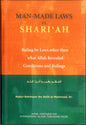 Man Made Laws Vs. Shari‘ah by Dr. Abdur Rahman Ibn Salih Al Mahmood
