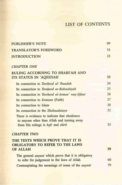 Man Made Laws Vs. Shari‘ah by Dr. Abdur Rahman Ibn Salih Al Mahmood