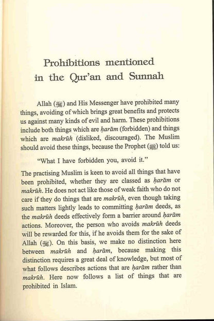 Manhiyyat: Prohibitions in Islam