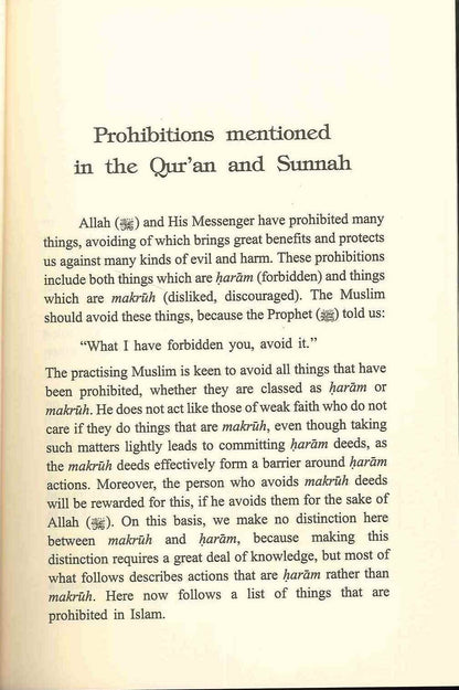 Manhiyyat | Prohibitions in Islam