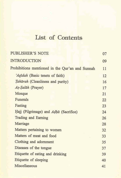 Manhiyyat | Prohibitions in Islam