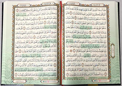 Maqdis A3 Mushaf Al-Imam Uthmani Script | Large Size Arabic Qur’an for Easy Recitation 4