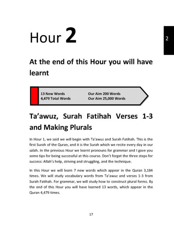 Master Quranic Arabic in 24 Hours (Second Edition) – Learn Quranic Arabic Language & Grammar Easily
