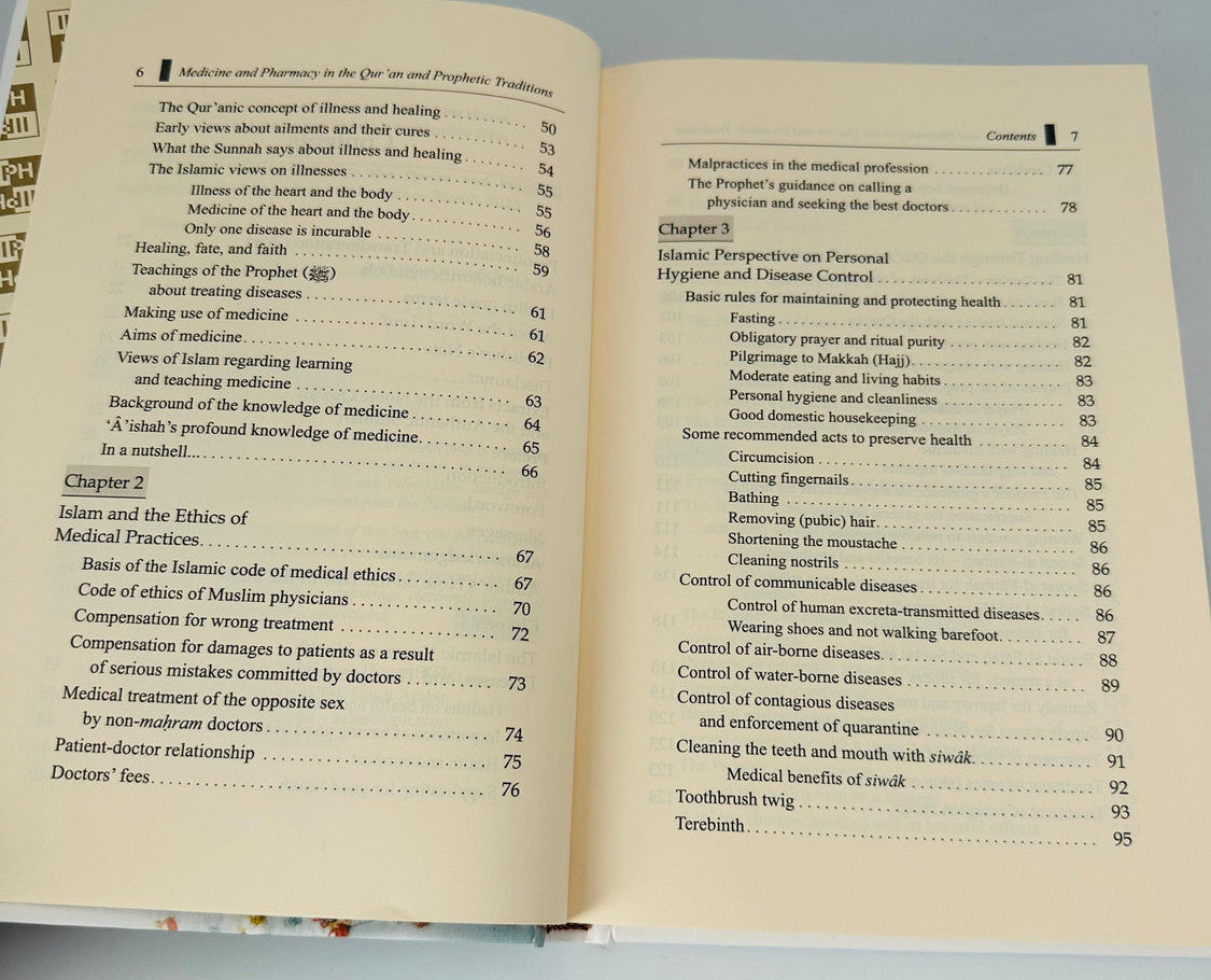 Medicine and Pharmacy in the Qur’an and Prophetic Traditions – Islamic Guide to Health & Healing (Hardcover)-islamicbrands