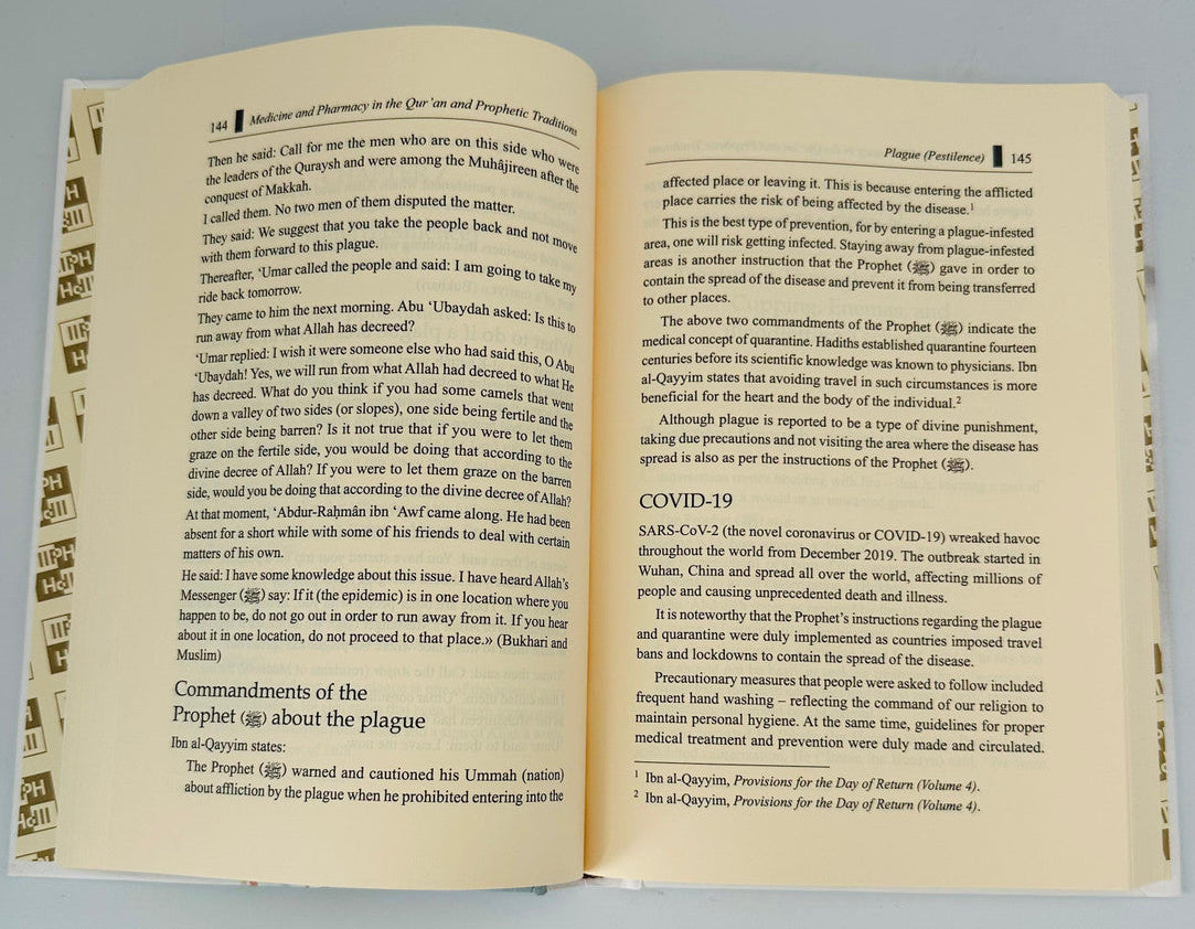 Medicine and Pharmacy in the Qur’an and Prophetic Traditions – Islamic Guide to Health & Healing (Hardcover)-islamicbrands