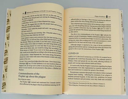 Medicine and Pharmacy in the Qur’an and Prophetic Traditions – Islamic Guide to Health & Healing (Hardcover)-islamicbrands