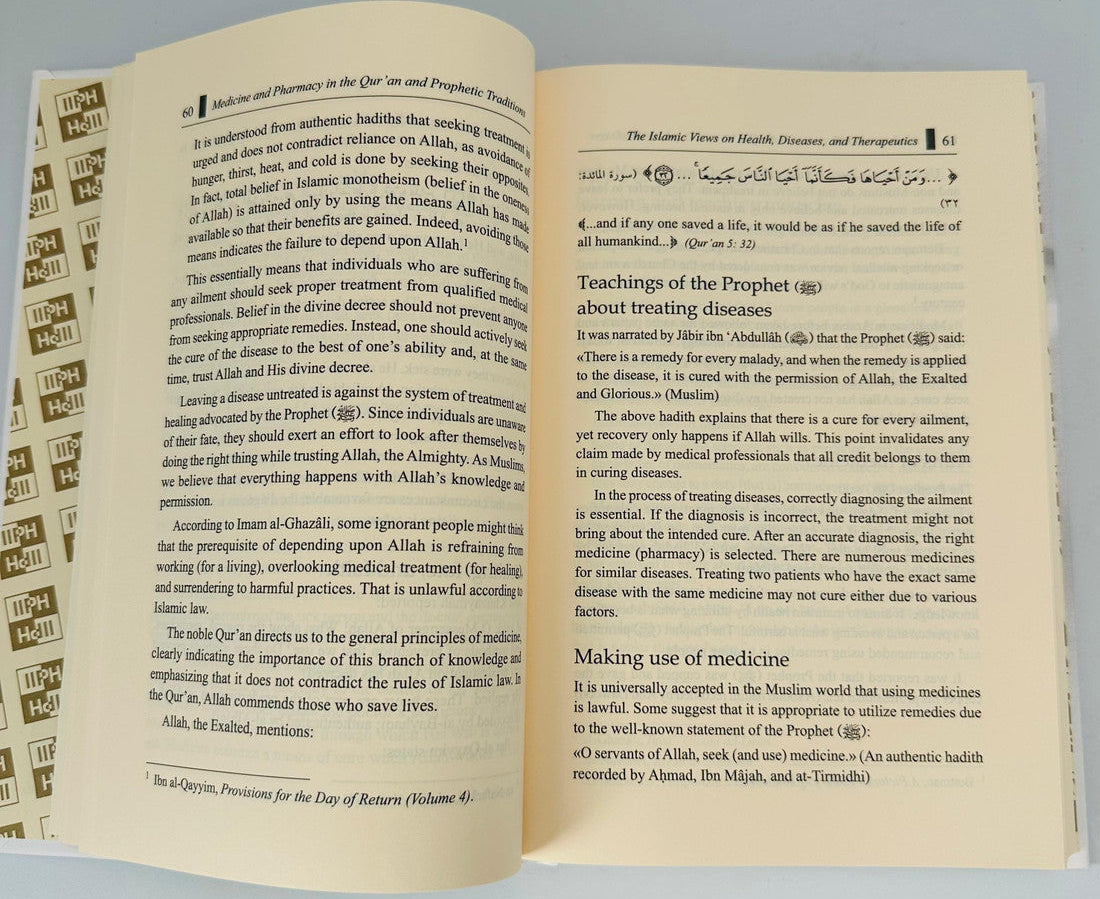 Medicine and Pharmacy in the Qur’an and Prophetic Traditions – Islamic Guide to Health & Healing (Hardcover)-islamicbrands
