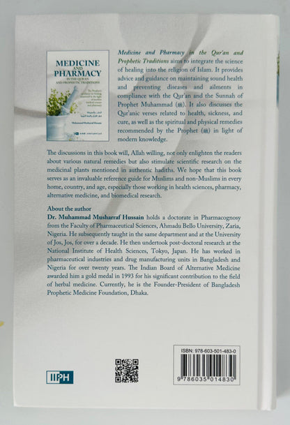Medicine and Pharmacy in the Qur’an and Prophetic Traditions – Islamic Guide to Health & Healing (Hardcover)-islamicbrands