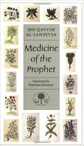 Medicine of the Prophet – Ibn Qayyim’s Classical Guide to Prophetic Medicine & Wellness-islamicbrands