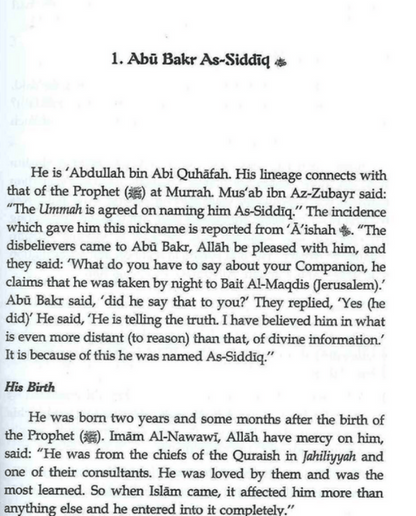 Men & Women Around the Messenger – Inspiring Stories of the Companions of Prophet Muhammad  www.islamicbrands.org
