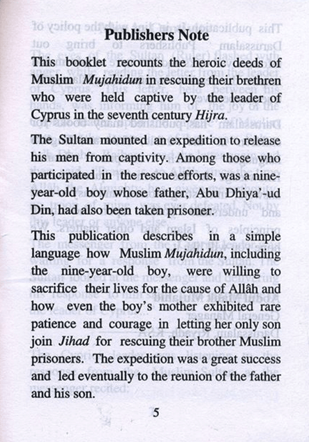 Men in Captivity – Inspiring Islamic History for Children & Youth