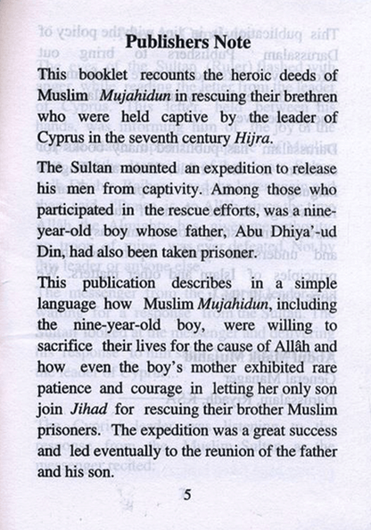 Men in Captivity – Inspiring Islamic History for Children & Youth
