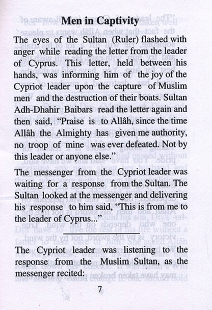 Men in Captivity – Inspiring Islamic History for Children & Youth