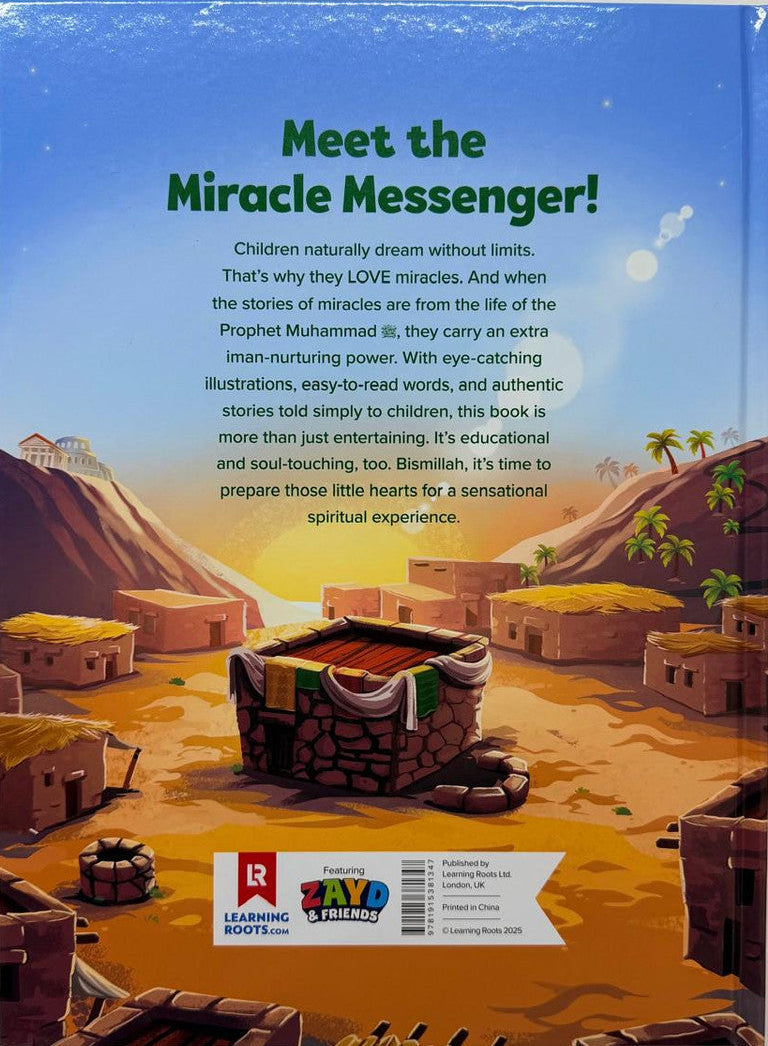 Miracles of Muhammad (SAW) | Authentic Stories of the Prophet’s Miracles-islamicbrands.org