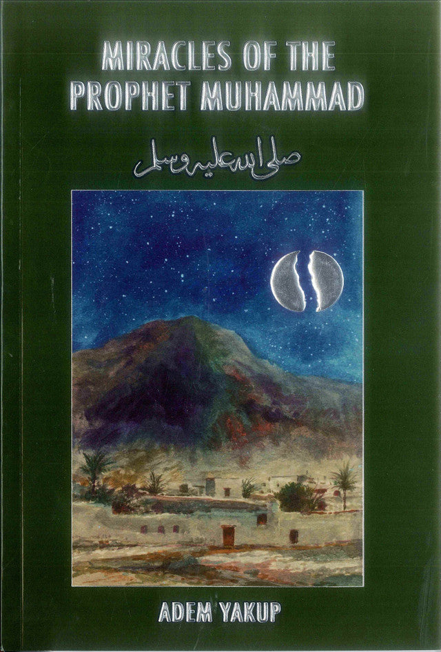 Miracles of the Prophet Muhammad | Authentic Islamic Seerah & Signs of Prophethood_islamicbrands