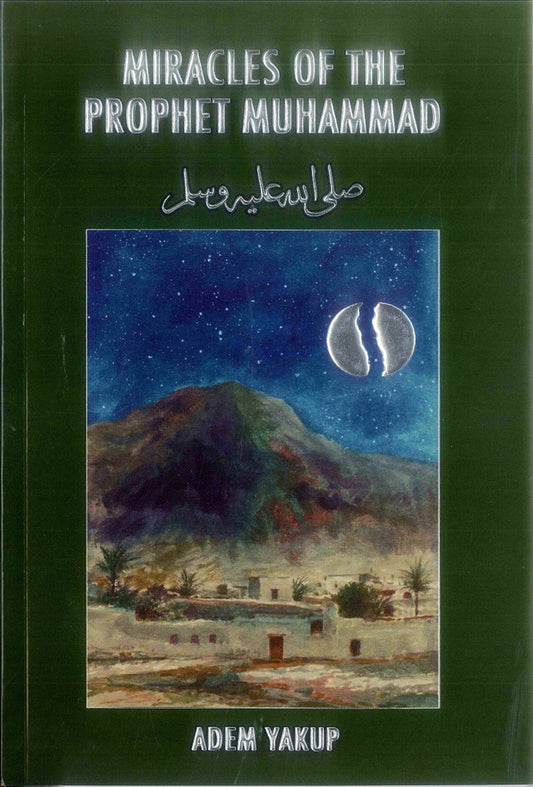 Miracles of the Prophet Muhammad | Authentic Islamic Seerah & Signs of Prophethood_islamicbrands