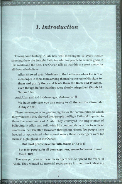 Miracles of the Prophet Muhammad | Authentic Islamic Seerah & Signs of Prophethood_islamicbrands