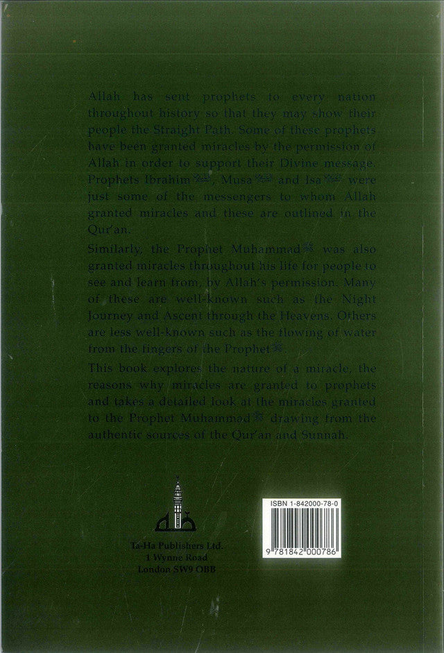 Miracles of the Prophet Muhammad | Authentic Islamic Seerah & Signs of Prophethood_islamicbrands