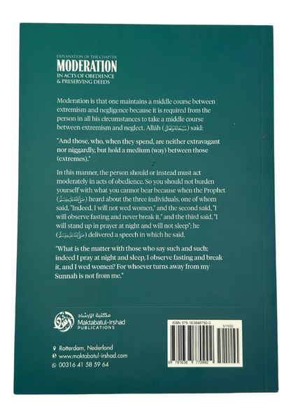 Moderation in Acts of Obedience & Preserving Deeds | Islamic Reminder Book-islamicbrands