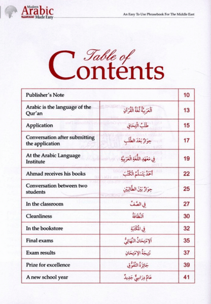 Modern Arabic Made Easy | Beginner Arabic Phrasebook | Nasiruddin Al-Khattab-islamicbrands
