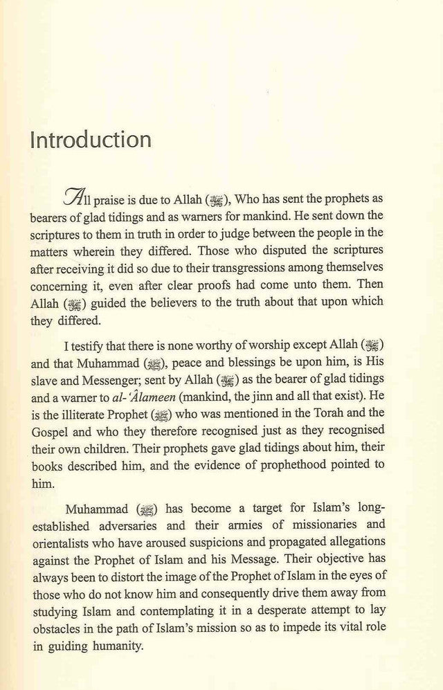 Mohammad’s Prophethood – Reality or Myth? | Islamic Comparative Religion Book byAbdu-Radhi Muhammad'Abdul Mohsin