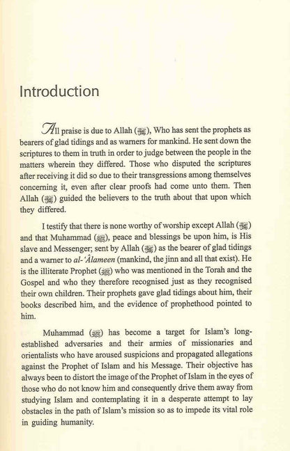 Mohammad’s Prophethood – Reality or Myth? | Islamic Comparative Religion Book byAbdu-Radhi Muhammad'Abdul Mohsin