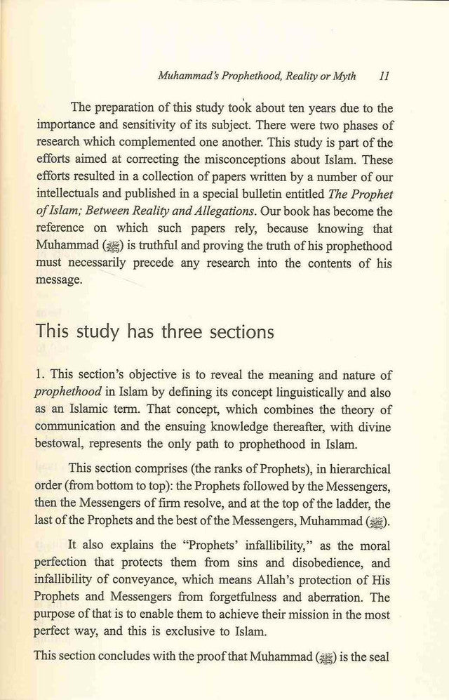 Mohammad’s Prophethood – Reality or Myth? | Islamic Comparative Religion Book byAbdu-Radhi Muhammad'Abdul Mohsin