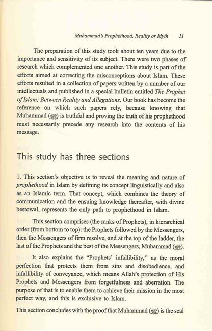Mohammad’s Prophethood – Reality or Myth? | Islamic Comparative Religion Book byAbdu-Radhi Muhammad'Abdul Mohsin