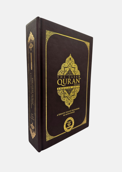 The Clear Quran English Only Gift Edition | Premium Quran Translation | Dr. Mustafa Khattab