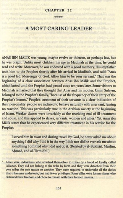 Muhammad: His Character and Conduct | Life of Prophet Muhammad and Islamic Manners-Islamicbrands
