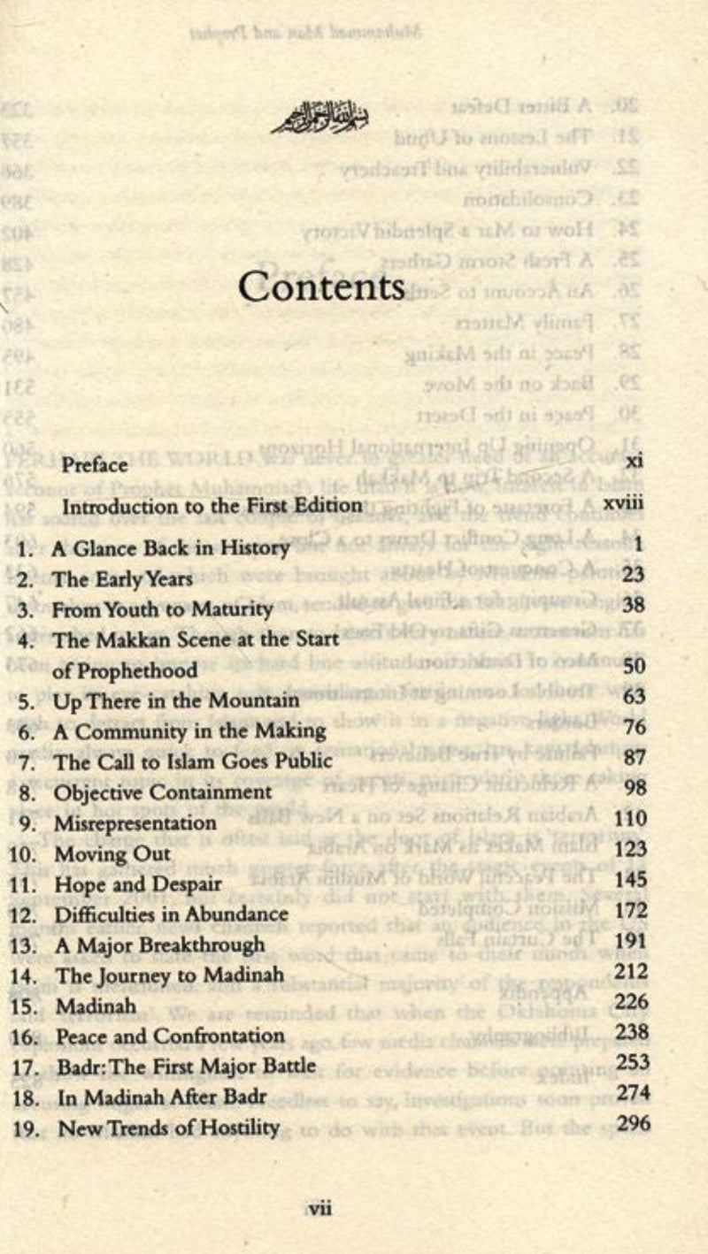 Muhammad: Man and Prophet | Biography of Prophet Muhammad and Life in Islam-Islamicbrands.org