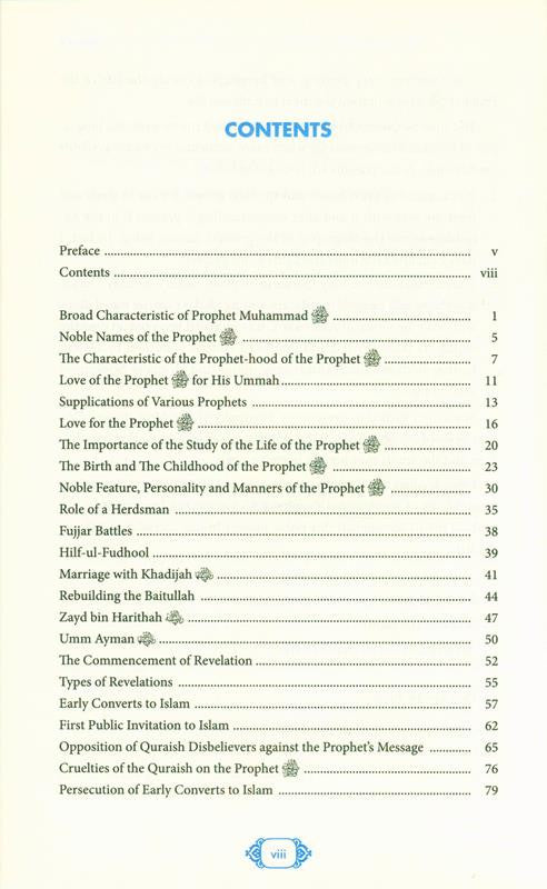 Muhammad SAW Life Of The Most Praised One