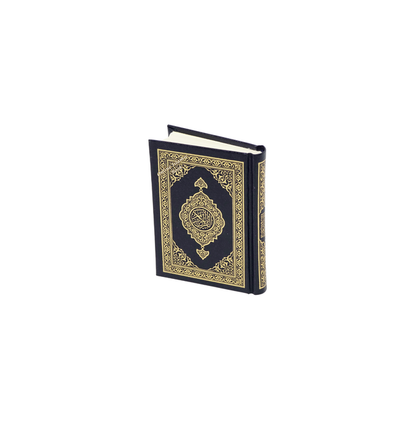 Madinah Quran Mushaf Bundle | Authentic Uthmani Quran Set |  Al-Quran Collection