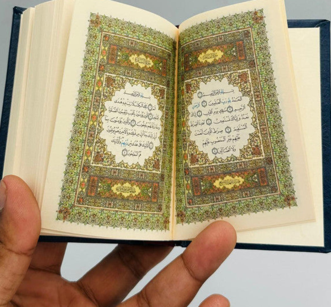 Mushaf Madinah Beirut Print Pocket Size – Cream Paper Quran (Arabic Only Uthmani Script)-islamicbrands