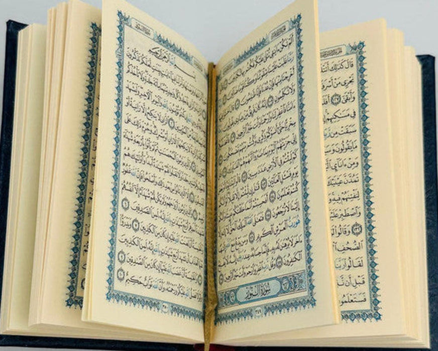 Mushaf Madinah Beirut Print Pocket Size – Cream Paper Quran (Arabic Only Uthmani Script)-islamicbrands