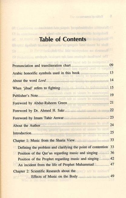 The Music Made Me Do It by Dr. Gohar Mushtaq