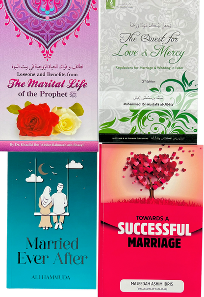 Muslim Marriage Bundle – Islamic Nikah -Marriage Guide Set 1
