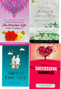 Muslim Marriage Bundle – Islamic Nikah -Marriage Guide Set 1