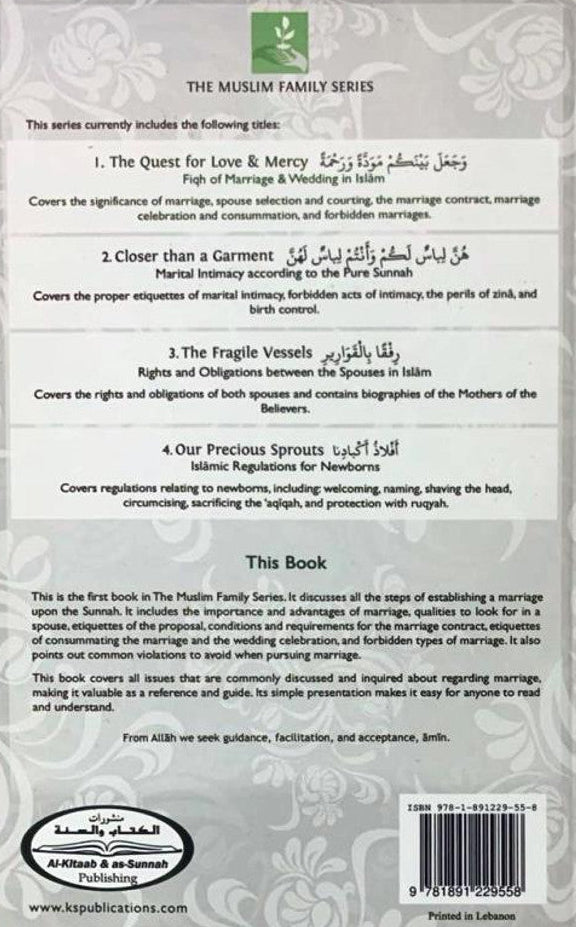 Muslim Marriage Bundle – Islamic Nikah -Marriage Guide Set 9
