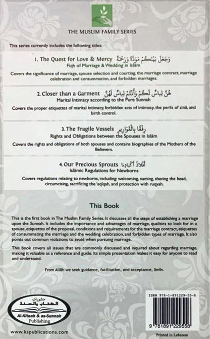 Muslim Marriage Bundle – Islamic Nikah -Marriage Guide Set 9
