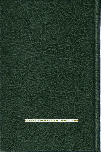 English Translation of Musnad Imam Ahmad Bin Hanbal, Volume 5 (Hadith 6031–7624) – Hardcover Islamic Hadith Collection