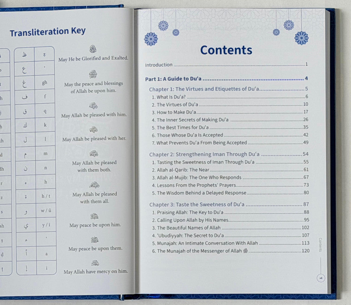 My Dua Companion – Tasting the Sweetness of Du'a & Supplications from the Qur'an and Sunnah