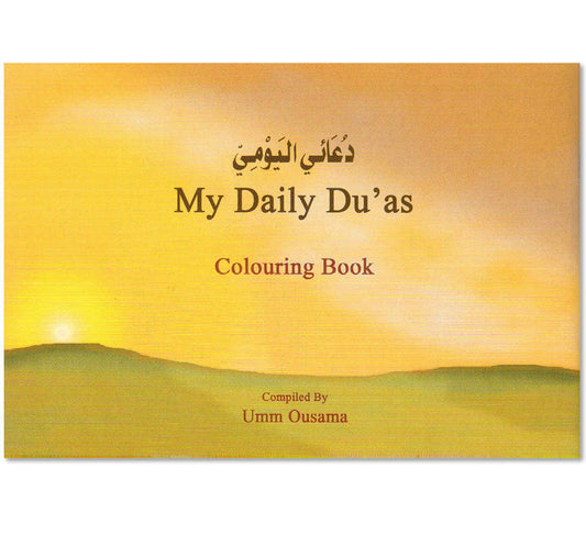 My Daily Du’as Colouring Book – Islamic Learning Activity Book | Umm Ousama-islamicbrands
