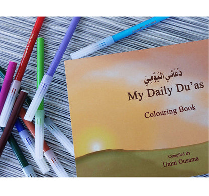 My Daily Du’as Colouring Book – Islamic Learning Activity Book | Umm Ousama-islamicbrands