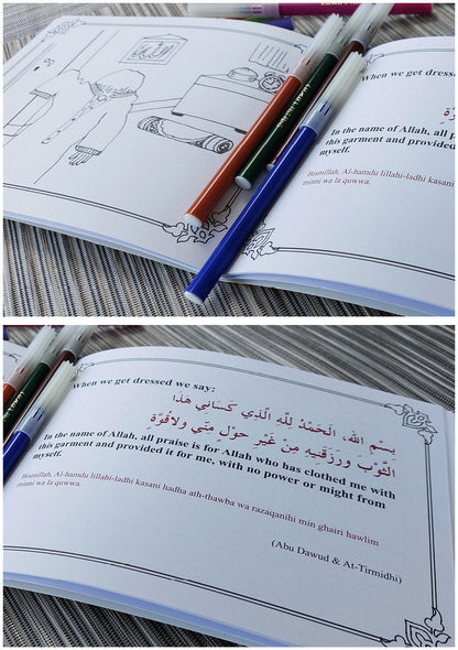 My Daily Du’as Colouring Book – Islamic Learning Activity Book | Umm Ousama-islamicbrands