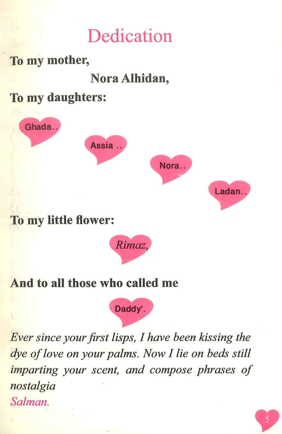 My Daughters – Reflections on Raising Daughters in Islam by Dr. Salman Al-Oadah-islamicbrands.org