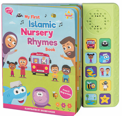 My First Islamic Nursery Rhymes Book – Random Colors | Kids Islamic Learning Book-Islamicbrands.org