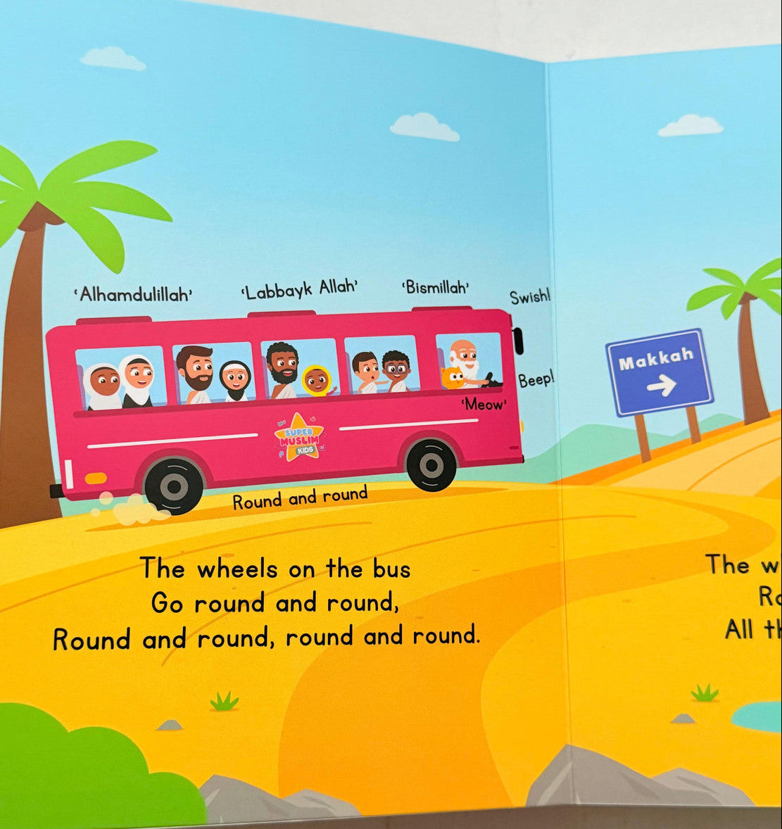 My First Islamic Nursery Rhymes Book – Random Colors | Kids Islamic Learning Book-Islamicbrands.org